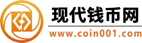現(xiàn)代錢幣網(wǎng)